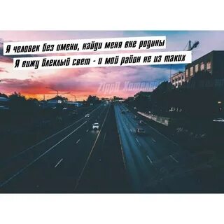 Мои треки
