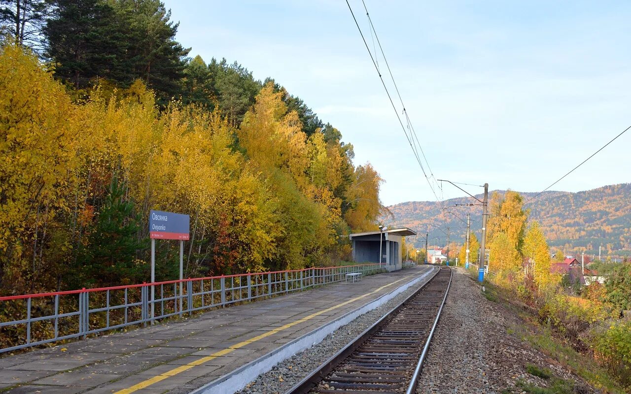 Жд вокзал дивногорск. Город дивногорск красноярского края. Ст дивногорск. Набережная в дивногорске красноярского края. Набережная, берег енисея.