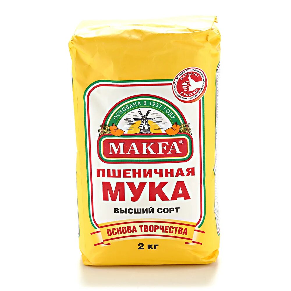 Мука makfa 5. Виды муки. Lovular трусики-подгузники вкусвилл. Мука пшеничная беляевская в/с, 2 кг. Lovular трусики-подгузники giraffe xl 12-17 кг 46 шт.