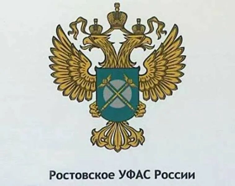 Ля фас