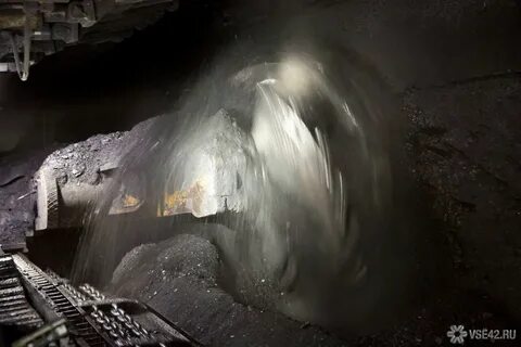 Вакансии шахте кемеровская область