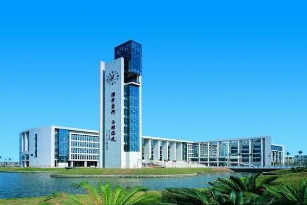 Guangdong university of foreign