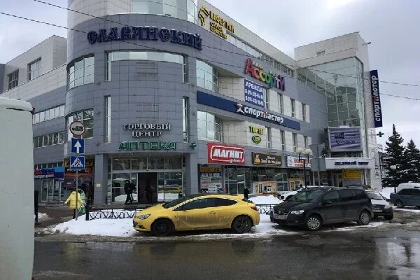 тц славянский белгород. родина славянский белгород. тц славянский белгород. свято троицкий бульвар дом 17 тц славянский белгород. остановка родина торговый центр белгород.