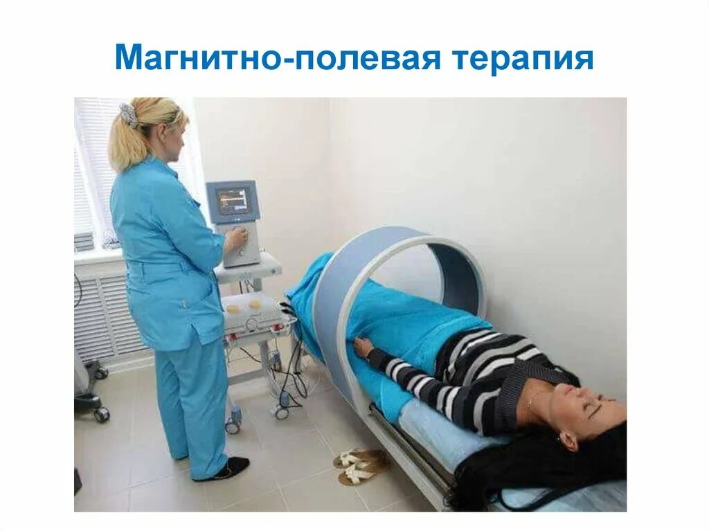 Физиотерапия после инсульта