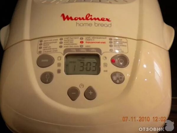Мулинекс программы. Moulinex ow5000. мулинекс ow5000 хлебопечка. moulinex ow5000 xxl. хлебопечка мулинекс ow5002.
