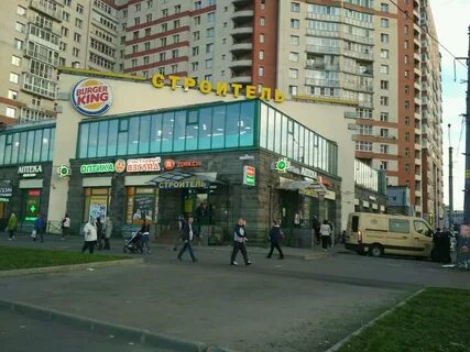 Проспект просвещения магазины