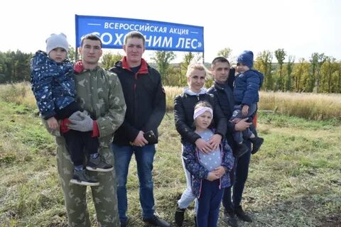 Цивильский опытный