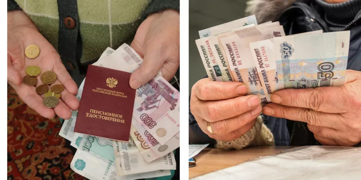 Индексация льгот. Пенсионное обеспечение. пенсии. индексация пенсий. индексация пенсии 2025,2025.