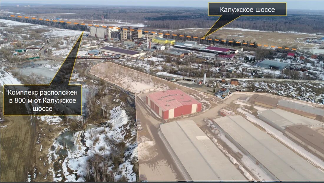 Калужское шоссе молоток. Калужское шоссе д10. стройдвор на калужском шоссе. калужское шоссе 22-й км д. 10 стр 32. ооо мир бетона на калужское шоссе.