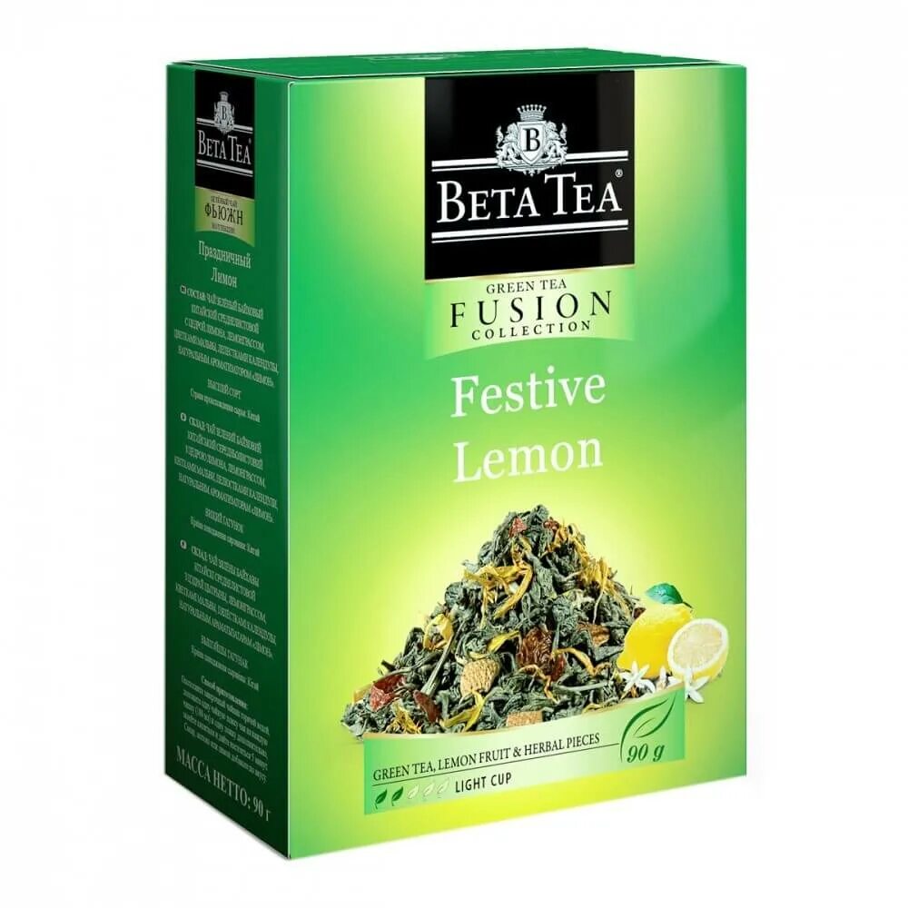 Бета чай купить. Чай бета Теа. Чай зеленый Beta Tea festive Lemon 100гр. Beta Tea де Люкс зеленый 100 гр.. Бета чай 100 гр.