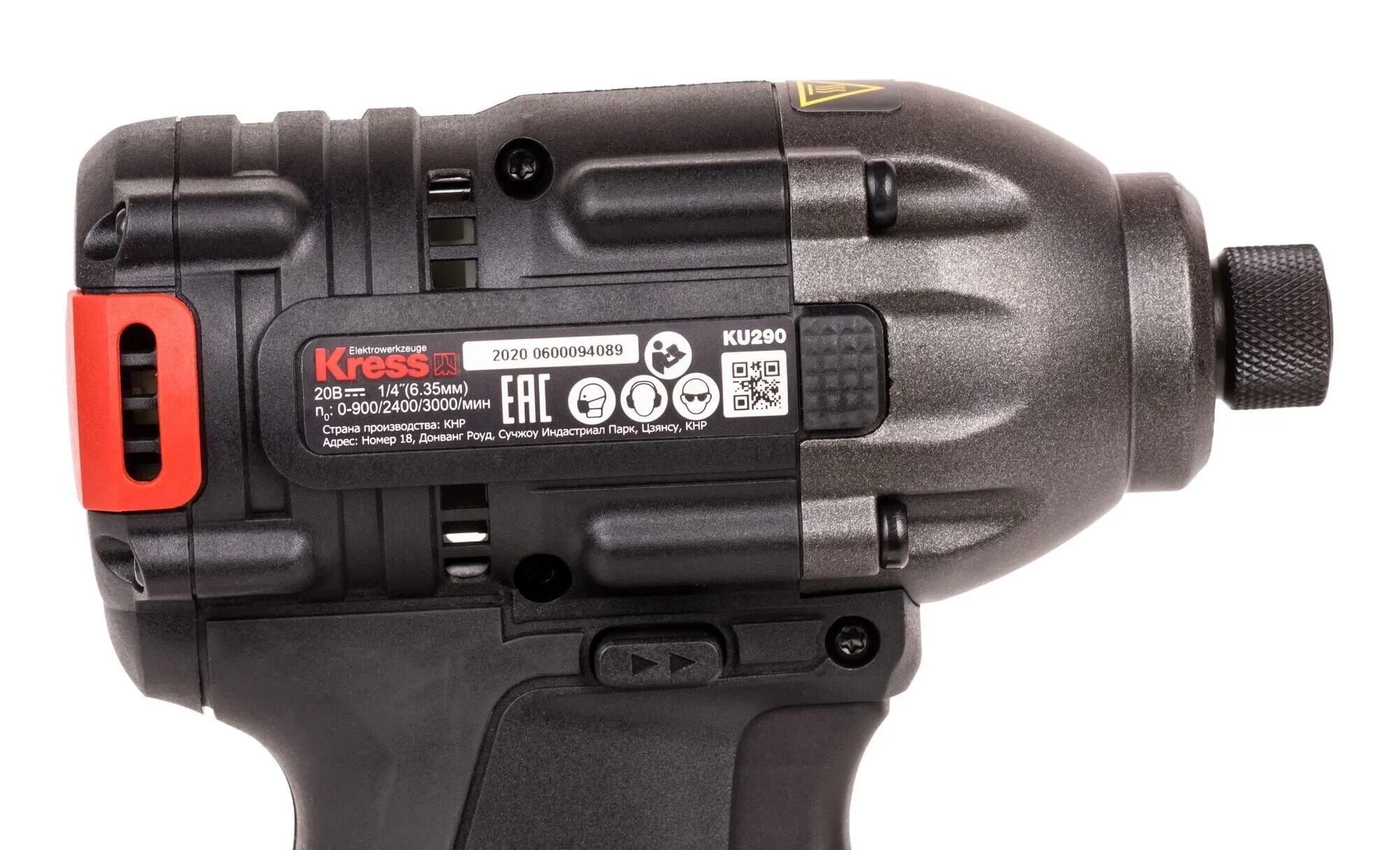 Ударный шуруповерт kress. Гайковерт аккумуляторный kress ku270.9 20v без акк и з/у. kress ku270.1 гайковерт аккумуляторный бесщеточный 20в 4ач х2 зу 6а кейс. дрель-шуруповерт kress ku202 12v аккумуляторная бесщеточная. ku290.