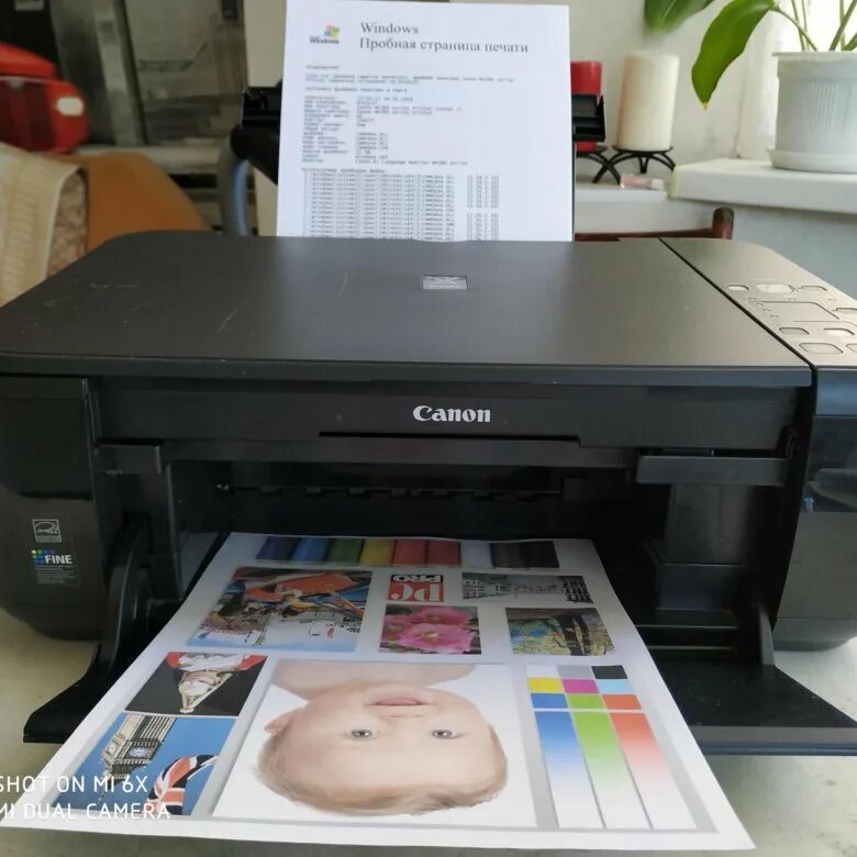 Canon mp280. PIXMA mp280. МФУ Canon PIXMA mp160 (принтер/копир/сканер). Тип печати - цветная. Цветное напольное МФУ Canon. Canon pixma 280