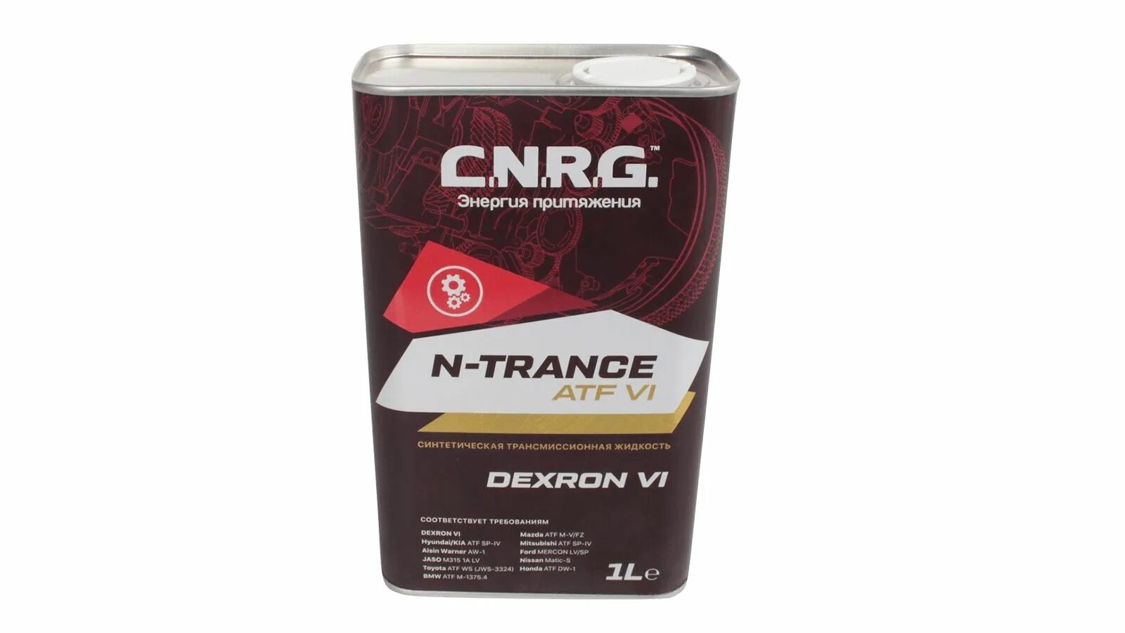 C n r g n trance. Трансмиссионное масло cnrg. atf vi. n-trance atf iid. xado atf vi.