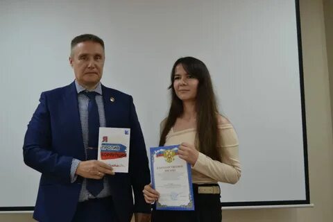 Противодействие коррупции 2023 год