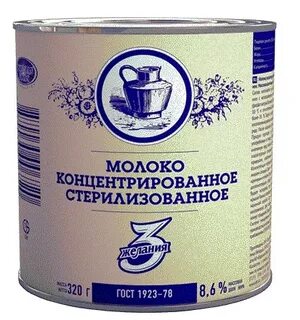 Концентраты добавляют в