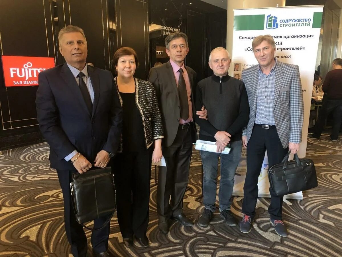 союз содружество строителей. союз содружество строителей. содружество. союз содружество строителей. союз содружество строителей.