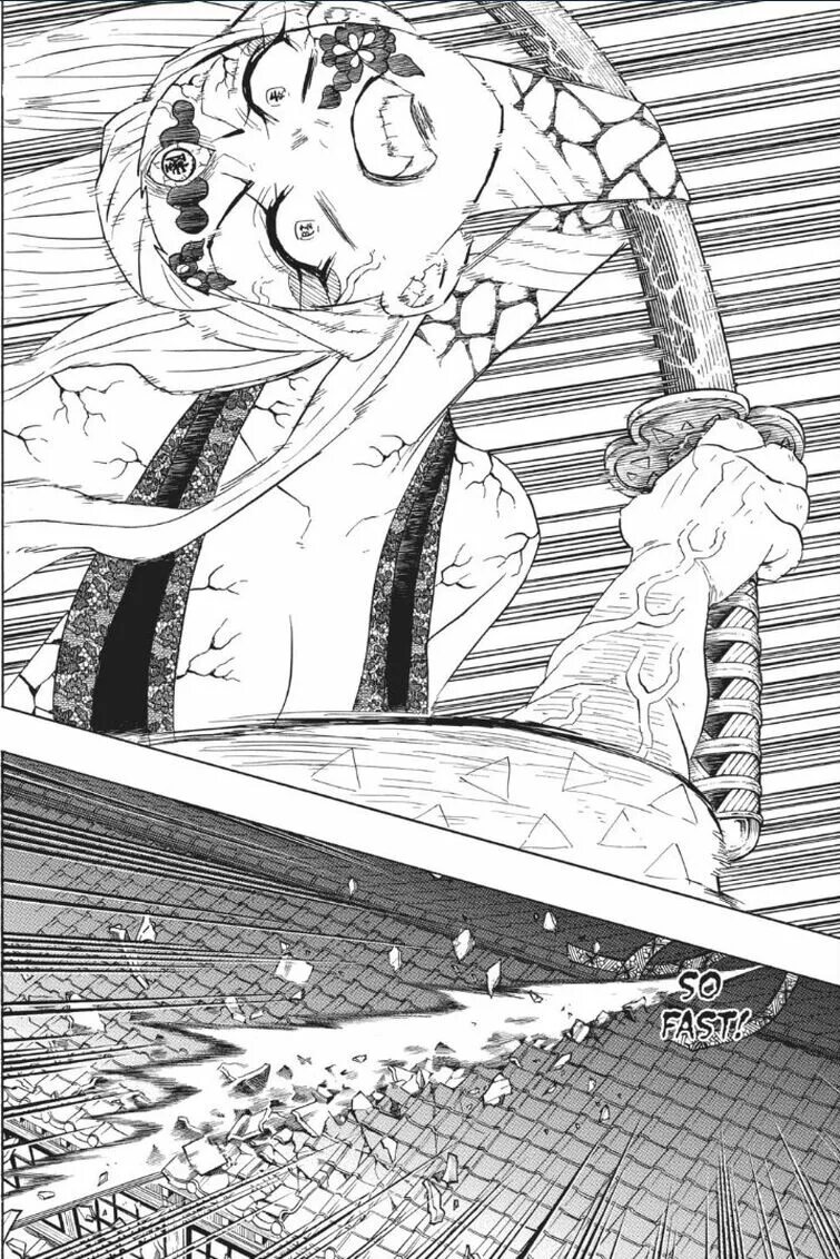 Клинок рассекающий демонов демоны 12 лун гютаро. Duck manga. Duck manga. Duck manga. Гютаро клинок рассекающий демонов.