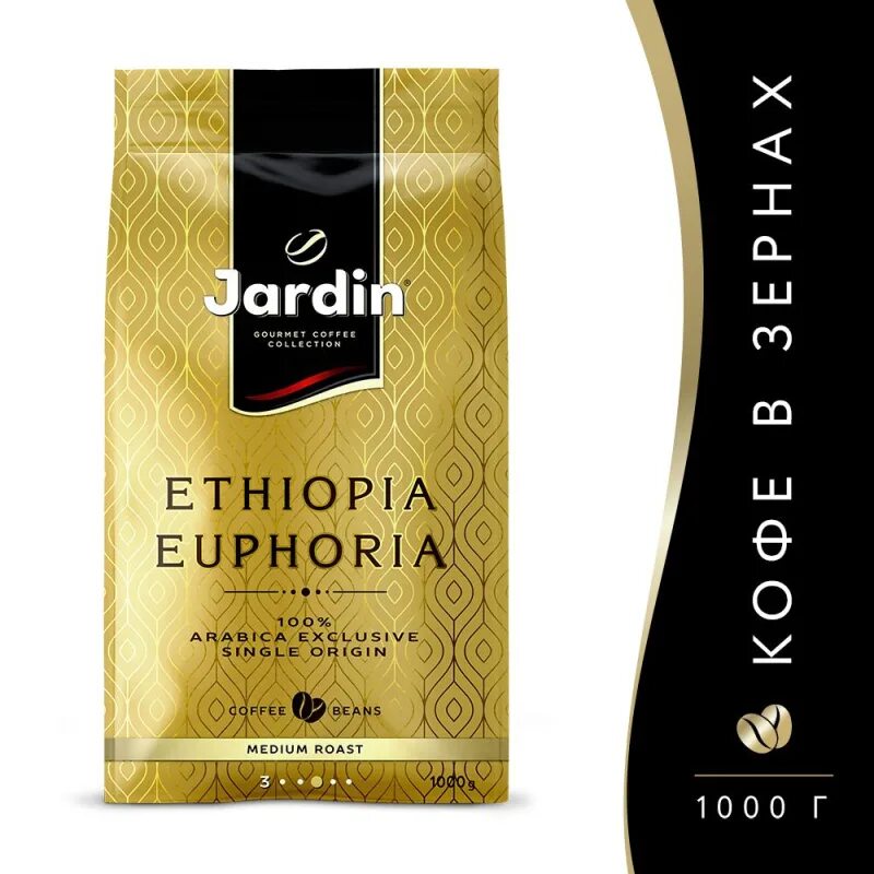 Кофе jardin 1 кг. Jardin Ethiopia Euphoria кофе молотый Жар 250. Кофе в зернах Jardin Эфиопия эйфория. Кофе Jardin Ethiopia Euphoria в зернах 1 кг. Кофе в зернах Жардин Jardin Эфиопия эйфория 1кг.