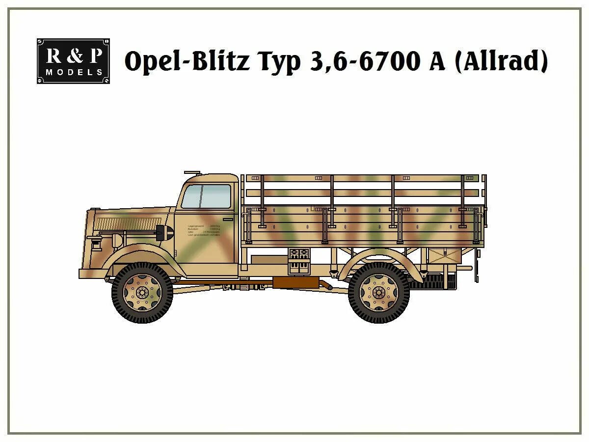 R p model. 144. Vistoron logo kaku p-model. Паперкрафт танкист. R p model.