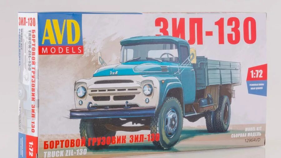 Модели avd models. ЗИЛ 130 модель бортовой AVD. AVD models ЗИЛ 130. ЗИЛ-130 бортовой AVD models. Сборная модель зиk-130 AVD.