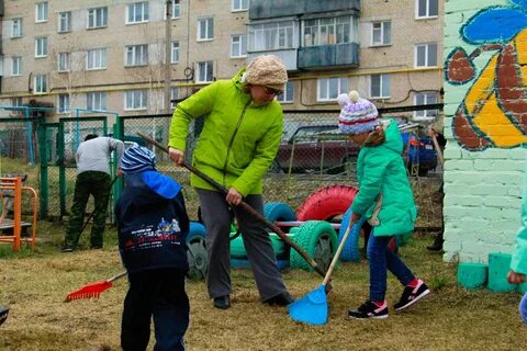 Сад номер 14