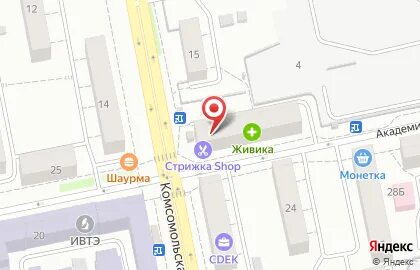 Ростехком