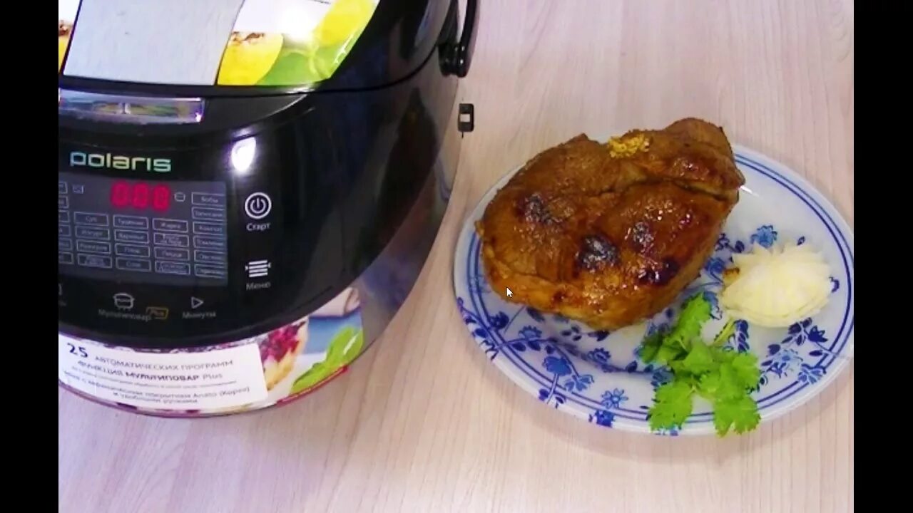 Как пожарить в мультиварке редмонд. Запекание мяса в мультиварке. жаркое в мультиварке поларис. запекание в мультиварке поларис. видео приготовления в мультиварке.