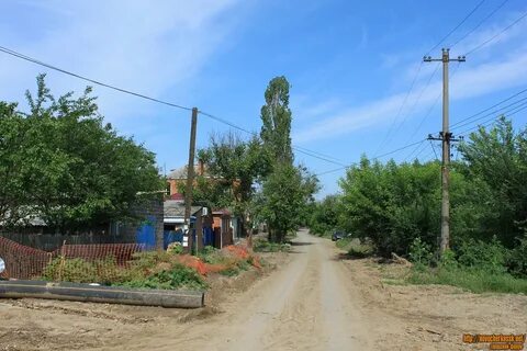 Новочеркасск железнодорожная