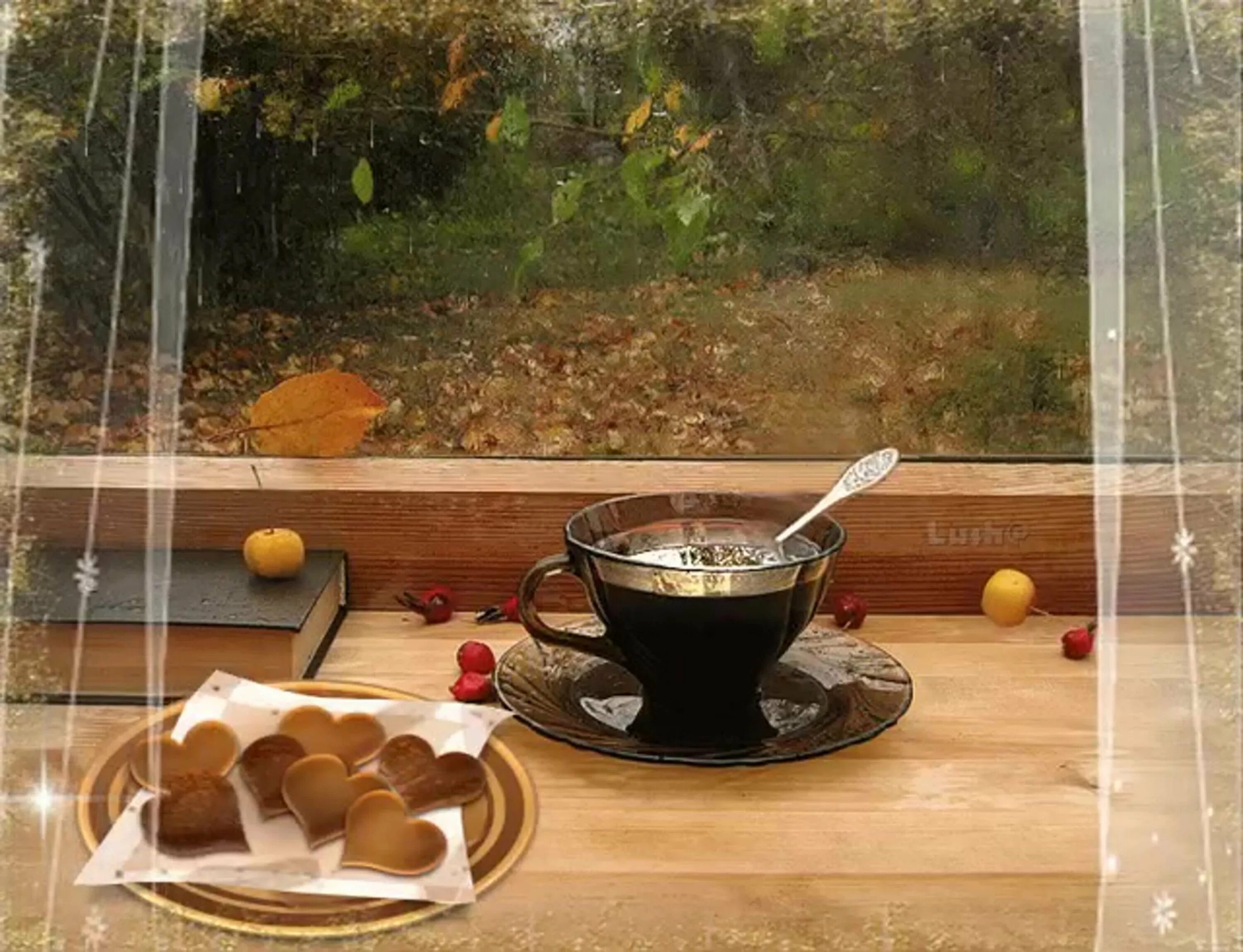 На утро растаял. Осеннее чаепитие. Доброе дождливое утро. Утро доброе в окошко. Доброе утро дождь.