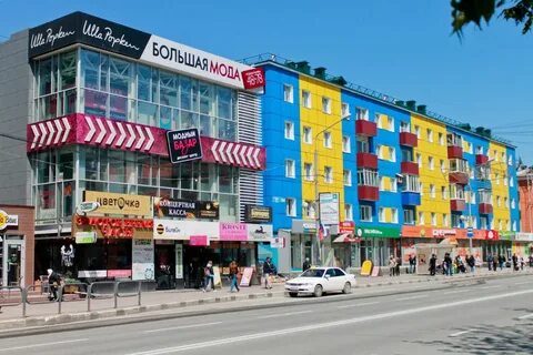 Ленина 246 южно сахалинск