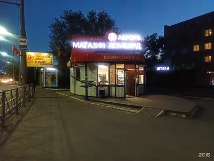 Проспект победы 149 оренбург