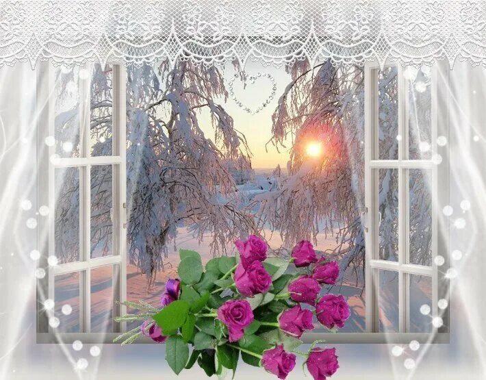 Зимнее окно. Цветы на зимнем окне. Весенние цветы на зимнем окне.