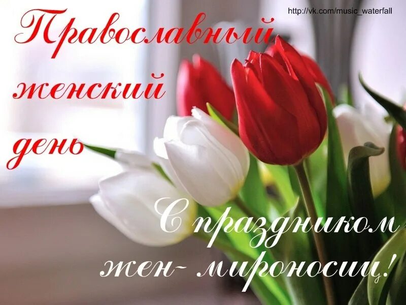 Берегите родных текст. Стихи родным и близким красивые. Берегите близких вам людей. Берегите родных людей. Берегите родных текст.