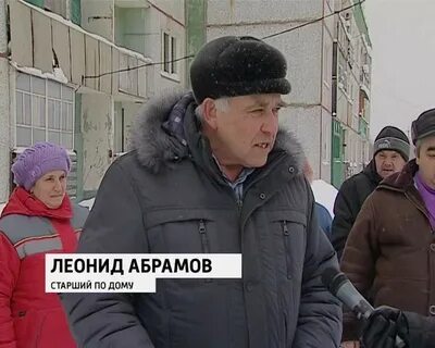 Абрамов старше