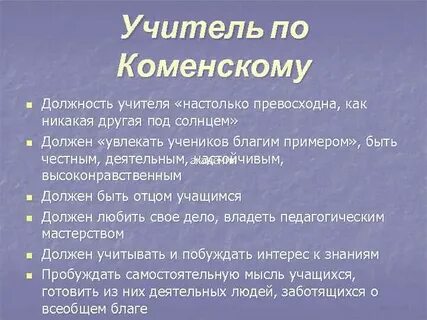 Должность n 1