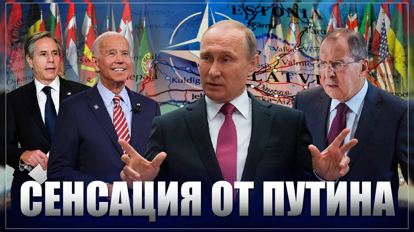 Поставить европу. Европа на коленях перед россией. европу ставим.
