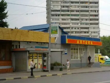 Аптека чертаново