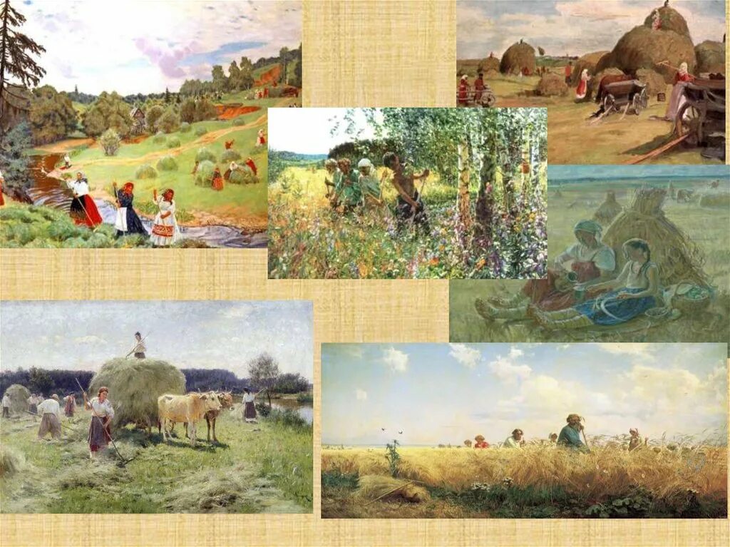 Стихотворение полями пахнет бунин. Кастеев картины сенокос. Мясоедов григорий григорьевич (1834-1911). ". Бунин косцы.