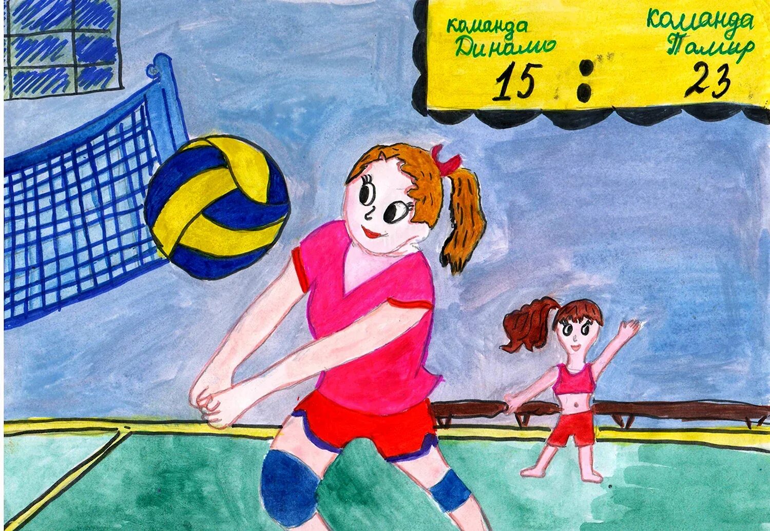 Спортивные рисунки. Детские рисунки на тему спорт. Рисунок на спортивную тематику. Рисунок на спортивную тему легкий. Спортивная тема волейбол