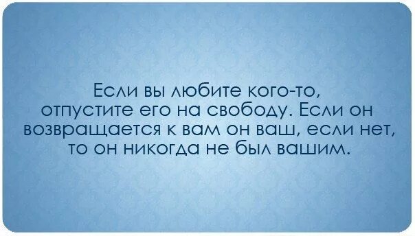 Цитата делает нас сильнее