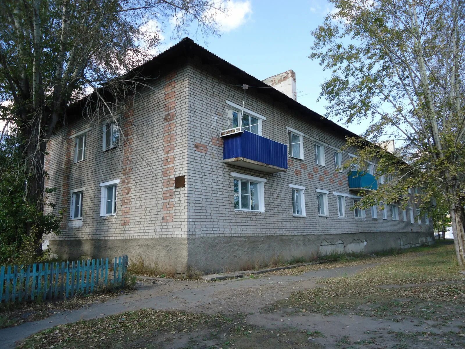 Балей забайкальский край. Погода в г балей. Погода в г балей. Погода в г балей. Погода в г балей.