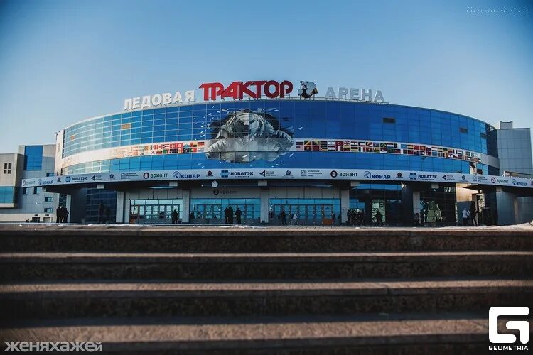 Ледовая арена трактор купить. Ледовая Арена трактор Челябинск. ЛДС трактор Челябинск. Ледовый дворец спорта трактор Челябинск. Дворец трактор Челябинск.