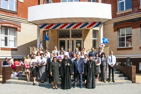 Православная гимназия имени