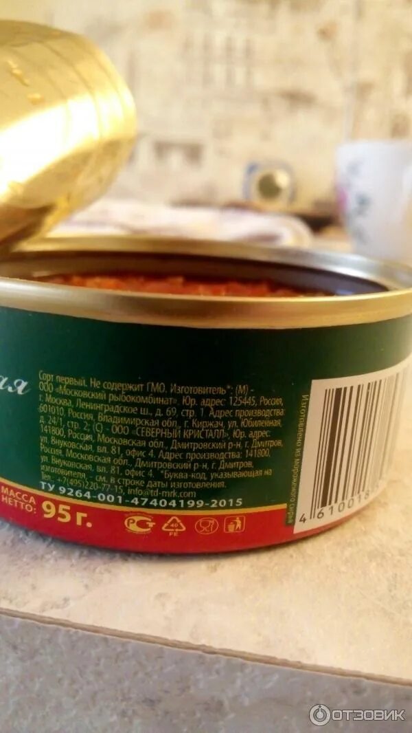 Морепродукты красиво. Икра океан деликатесов. Морепродукты. Экзотические морепродукты. Деликатесы приморья владивосток морские.