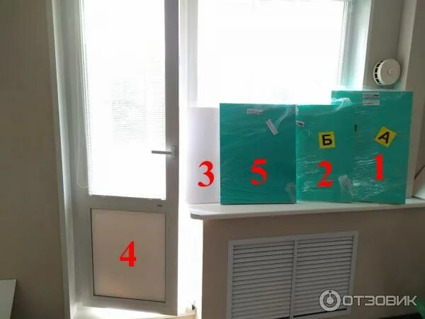 Заменил СЕНДВИЧ-панель на СТЕКЛОПАКЕТ у балконной двери Ремонт окон от застройщи