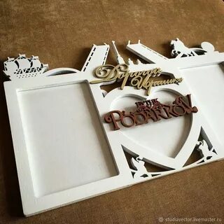 Без рамок спб