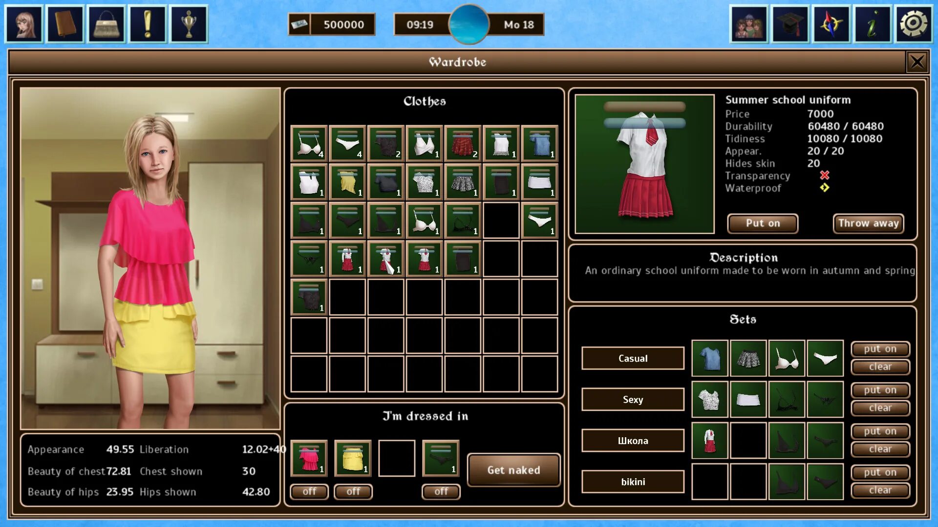 Game v 1.0. Игра sweet. sweet games игра. qsp игры. sweet games 0.1.8 alpha.