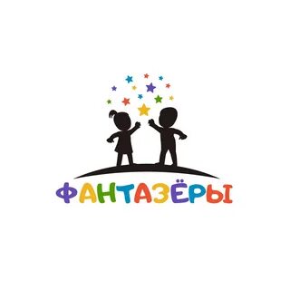 Отряд фантазеры