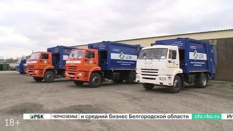 Еврологистик