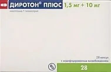 5+5 таблетки. диротон табл. диротон плюс капсулы инструкция. диротон плюс капсулы инструкция. 5+10.